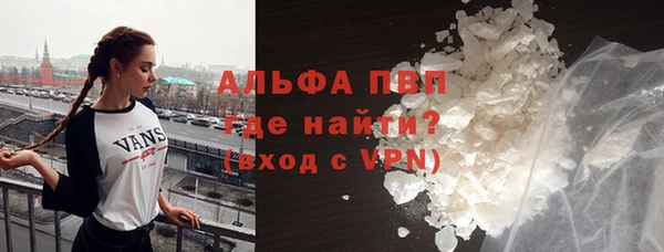 героин Сясьстрой