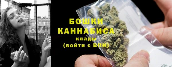 альфа пвп Верхний Тагил