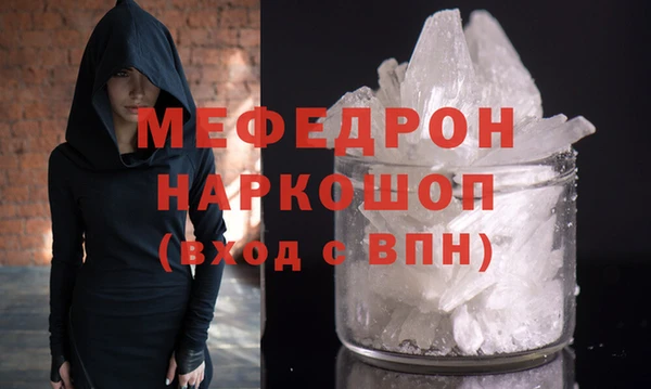 героин Сясьстрой