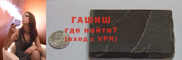 тгк Бугульма