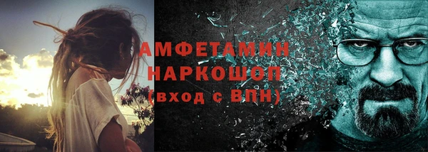 героин Сясьстрой