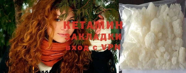 соль курить ск Верея